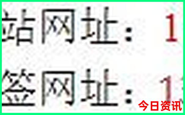 哈尔滨的景点有哪些