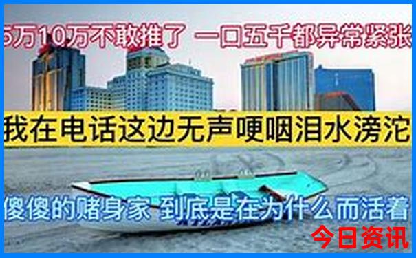 济南旅游地图景点分布图