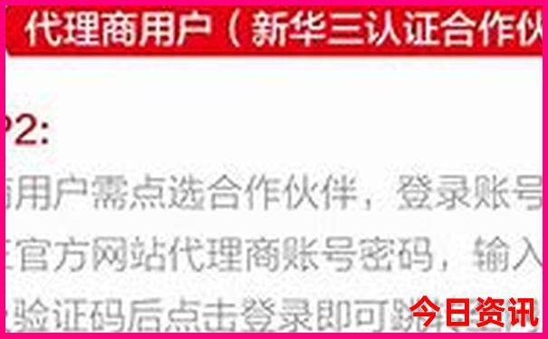 夏季中国最凉快的地方