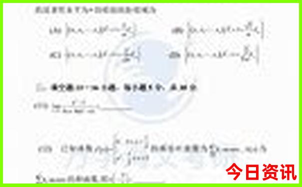 2日游适合去哪里旅游