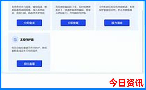 北京农家院哪里好玩